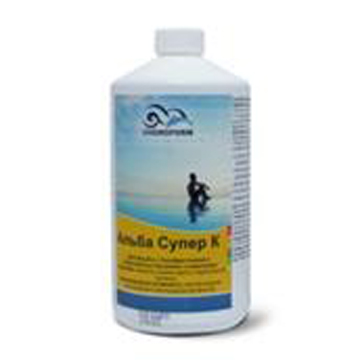 Альба Супер К - 1 л | Бассейны в Кирове Альба Супер К - 1 л | Бассейны в Кирове